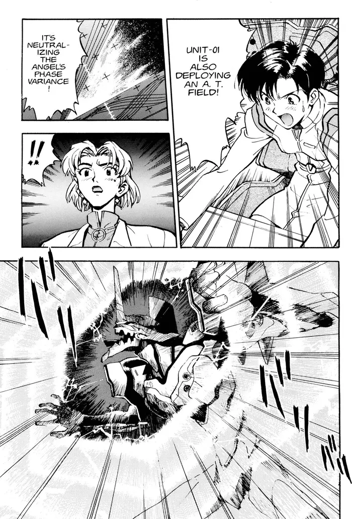 Neon Genesis Evangelion Chapter 5 image 15_optimized